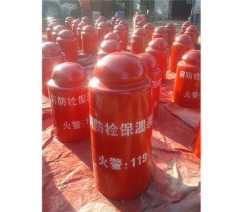 安徽消防栓保温罩