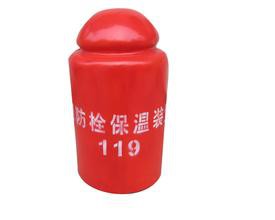 安徽消防栓保温罩