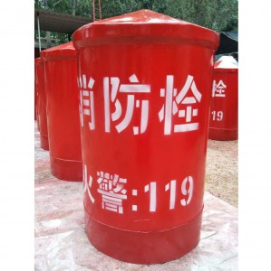 消防栓保溫罩(zhao)